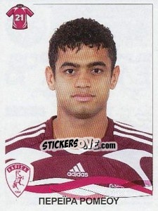 Figurina Romeu Pereira - Superleague Ελλάδα 2009-2010 n. 145 - Panini