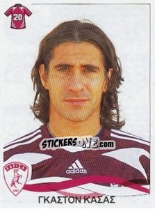 Sticker Casas Gaston - Superleague Ελλάδα 2009-2010 - Panini