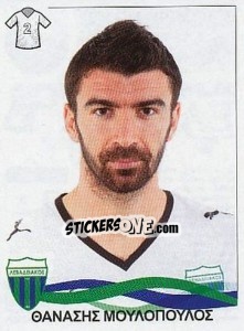 Cromo Moulopoulos Thanasis - Superleague Ελλάδα 2009-2010 - Panini