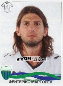 Sticker Martorell Federico - Superleague Ελλάδα 2009-2010 - Panini