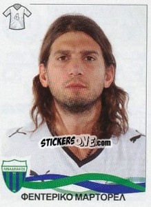 Sticker Martorell Federico - Superleague Ελλάδα 2009-2010 n. 155 - Panini