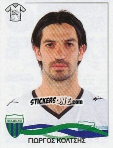 Figurina Koltsis Giorgios - Superleague Ελλάδα 2009-2010 - Panini