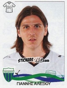 Figurina Alexiou Giannis - Superleague Ελλάδα 2009-2010 n. 158 - Panini