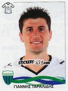 Sticker Taralidis Giannis - Superleague Ελλάδα 2009-2010 - Panini