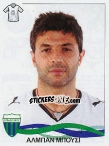 Figurina Bushi Alban - Superleague Ελλάδα 2009-2010 - Panini