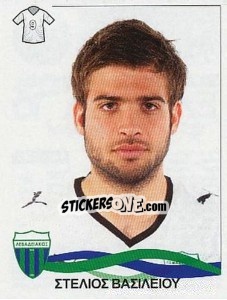 Cromo Vasiliou Stelios - Superleague Ελλάδα 2009-2010 - Panini