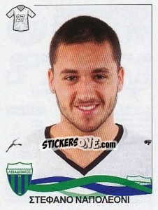 Cromo Napoleoni Stefano - Superleague Ελλάδα 2009-2010 - Panini