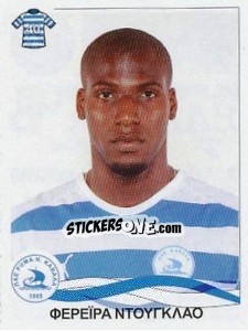 Sticker Douglao - Superleague Ελλάδα 2009-2010 n. 177 - Panini