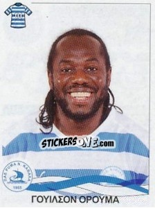 Cromo Oruma Wilson - Superleague Ελλάδα 2009-2010 - Panini