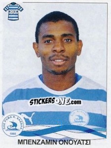 Cromo Onwuachi Benjamin - Superleague Ελλάδα 2009-2010 n. 189 - Panini