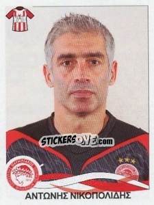 Sticker Nikopolidis Antonios - Superleague Ελλάδα 2009-2010 - Panini