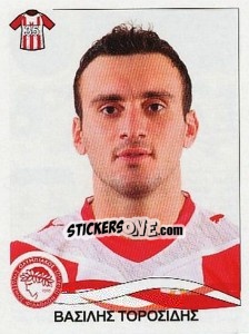 Sticker Torosidis Vasilis - Superleague Ελλάδα 2009-2010 n. 199 - Panini