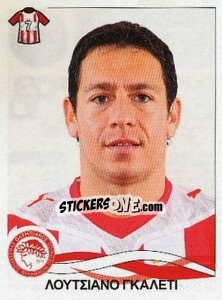 Sticker Galletti Luciano - Superleague Ελλάδα 2009-2010 n. 201 - Panini
