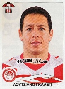 Sticker Galletti Luciano - Superleague Ελλάδα 2009-2010 - Panini