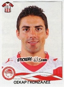 Figurina Gonzalez Oscar - Superleague Ελλάδα 2009-2010 - Panini