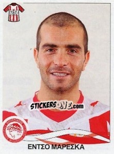 Sticker Maresca Enzo - Superleague Ελλάδα 2009-2010 - Panini