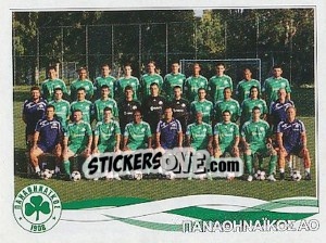 Sticker Team Photo - Superleague Ελλάδα 2009-2010 - Panini