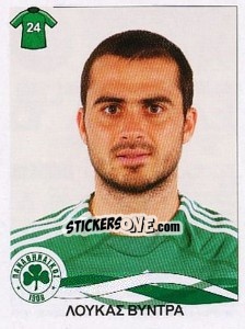Sticker Vyntra Loukas - Superleague Ελλάδα 2009-2010 n. 217 - Panini