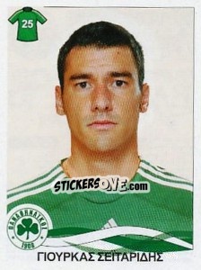 Cromo Seitaridis Giourkas - Superleague Ελλάδα 2009-2010 - Panini