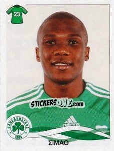 Sticker Simao - Superleague Ελλάδα 2009-2010 n. 225 - Panini