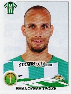 Sticker Troise Emanuele - Superleague Ελλάδα 2009-2010 - Panini