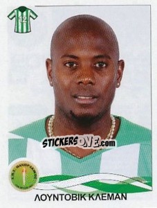 Sticker Clement Ludovic - Superleague Ελλάδα 2009-2010 - Panini