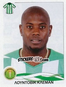 Sticker Clement Ludovic - Superleague Ελλάδα 2009-2010 n. 235 - Panini