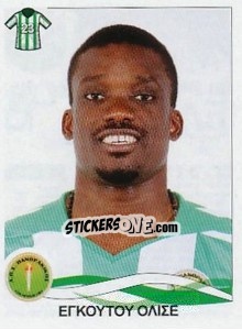 Sticker Oliseh Egutu - Superleague Ελλάδα 2009-2010 n. 246 - Panini