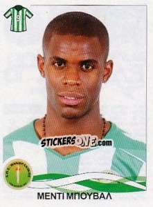 Sticker Buval Bedi - Superleague Ελλάδα 2009-2010 n. 247 - Panini