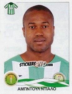 Sticker Diallo Abdul - Superleague Ελλάδα 2009-2010 - Panini