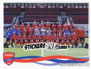 Sticker Team Photo - Superleague Ελλάδα 2009-2010 - Panini