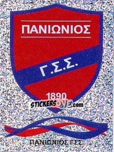 Figurina Badge - Superleague Ελλάδα 2009-2010 - Panini