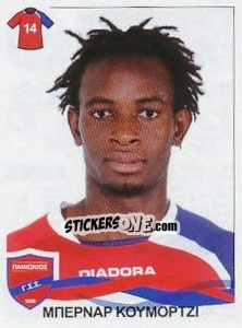 Figurina Kumordzi Bennard - Superleague Ελλάδα 2009-2010 n. 263 - Panini