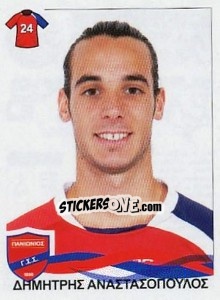 Sticker Anastasopoulos Dimitris - Superleague Ελλάδα 2009-2010 - Panini