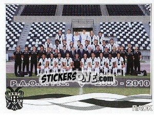 Sticker Team Photo - Superleague Ελλάδα 2009-2010 n. 270 - Panini