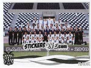 Cromo Team Photo - Superleague Ελλάδα 2009-2010 - Panini