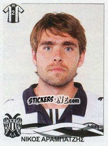 Sticker Arabatzis Nikos - Superleague Ελλάδα 2009-2010 n. 273 - Panini