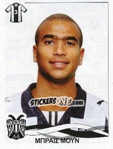 Sticker Moon Bryce - Superleague Ελλάδα 2009-2010 n. 274 - Panini