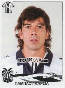 Cromo Garcia Pablo - Superleague Ελλάδα 2009-2010 n. 280 - Panini