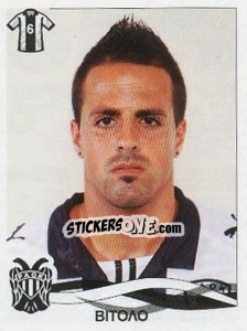 Sticker Vitolo - Superleague Ελλάδα 2009-2010 - Panini