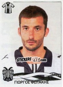 Sticker Fotakis Giorgos - Superleague Ελλάδα 2009-2010 - Panini