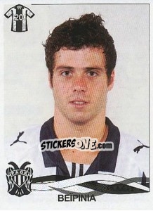 Sticker Vieirinha - Superleague Ελλάδα 2009-2010 n. 286 - Panini