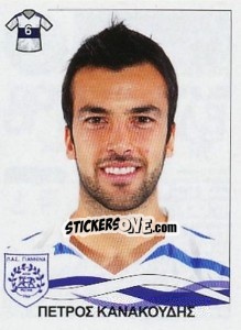 Sticker Kanakoudis Petros - Superleague Ελλάδα 2009-2010 - Panini
