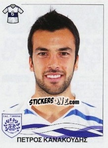 Cromo Kanakoudis Petros - Superleague Ελλάδα 2009-2010 - Panini