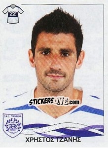 Sticker Tzanis Christos - Superleague Ελλάδα 2009-2010 - Panini