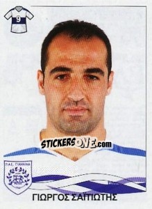 Sticker Saitiotis Giorgos - Superleague Ελλάδα 2009-2010 - Panini