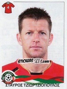 Figurina Stavros Tziortziopoulos - Superleague Ελλάδα 2009-2010 n. 313 - Panini