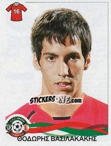 Sticker Vasilakakis Theodoros - Superleague Ελλάδα 2009-2010 - Panini