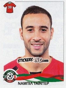 Sticker Taider Nabil - Superleague Ελλάδα 2009-2010 - Panini