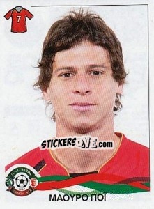 Sticker Poy Mauro - Superleague Ελλάδα 2009-2010 - Panini